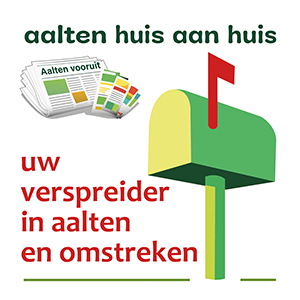 Huisaanhuis